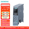 Siemens PLC programmable controller SMARTIC S7-1500 CPU 1513-1 PN, central processing unit 6ES7513-1AM03-0AB0