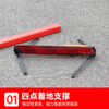 Quxing car warning triangle T8 national standard warning triangle car tripod reflective safety tripod