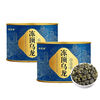 Fumingyuan frozen top oolong tea 2024 new tea special high mountain Taiwan oolong tea cold brew tea canned 100g Phnom Penh round can frozen top oolong 4 cans