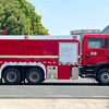 SINOTRUK HOWO 16-ton water tank fire truck/foam fire truck