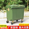 Kai Tak 660L outdoor large trash can commercial sanitation property large trash can hotel large municipal plastic bucket 660L sanitation thickened green without lid