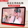 Xinke theater machine for the elderly square dance audio with video player singing theater wifi small TV radio 22-inch ultra-clear video version (machine king version) 16GU disk