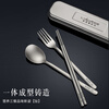 Labton Pure Titanium Chopsticks Spoon Set Fork Three-piece Outdoor Camping Portable Tableware Titanium Chopsticks Spoon Set Pure Titanium Chopsticks Spoon + Portable Box