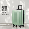 NetEase carefully selects 40% expandable trolley suitcase for students to start school, expandable youth suitcase, matte, scratch-resistant and fall-resistant, chen black, 25 inches, expandable to 27 inches, needs to be checked in