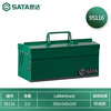 SATA Tool Box Plastic Multi-function Portable Repair Metal Tool Box Home Storage Multi-Specification 95116-14 Inch Three-Tip Metal Tool Box