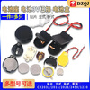 CR2032/2016/2025/2450/1220 button battery 3V patch battery holder/box vertical horizontal double CR2032 battery box 6V