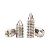 Creaby nickel-plated cross tip set screw national standard headless tip machine screw cross recessed tapered end jack wire M2.5*6 500 pieces