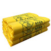 Shangnuokang TF yellow thick flat mouth garbage bags 80*90cm/50 pieces