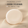 Passional Lover Lu Yuxiao's same style PL invisible air cushion ivory white bb cream air cushion foundation concealer moisturizing without makeup removal