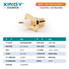 XINQY SMP-KFD30 panel fixed through wall welding DC-18G RF connector GPO female quick plug connector SMP-KFD30TT 200-499 unit price options