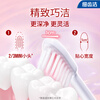 Lion Fine Teeth Cleaner 0.01 exquisite toothbrush 4 soft bristles adult gum care stain removal brush head compact family pack
