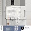 JINGWAN (JINGWAN) Customized Gas Water Heater Covering Baffle Perforated Board No-Punch Cover Pipe Boiler Covering Kitchen Storage Standard Combination Four Hooks Customized Special Photos Non-Refundable