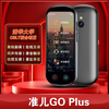 Zhun'er Translator GO Plus Simultaneous Translator, Multilingual Real-time Interpretation, Offline Translator, Foreign Language English Learning Machine, Photo Translation, Take Translation Artifact When Going Abroad, Zhun'er Translator Go Plus+ Free Bracelet