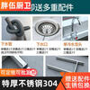 304 stainless steel three-pool sink, three eyes, three sinks, disinfection, washing basin, dishwashing sink, integrated canteen kitchen, three-eye sink, 1500*500*800, thickened version