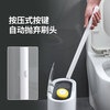 Ecoco disposable toilet brush wall-mounted toilet brush without dead ends for washing the toilet with replaceable brush head bathroom toilet brush upgraded gray ocean flavor * 16 + lemon flavor * 8