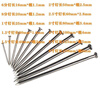 An Junsheng adds hard iron nails, woodworking nails, small nails, hand-made nails, household round nails, small foreign nails, wooden nails, 123456 inches, 500 grams per pound, 1.5 inches (4cm-cm long)