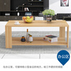 Yameile coffee table living room simple wooden small apartment double layer simple coffee table light walnut 100*50 Y1422