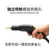 Gun Brand High Temperature and High Pressure Steam Cleaner Household Appliance Disinfection Air Conditioning Kitchen Range Hood Water Heater Degreasing Multifunctional Commercial Home Appliance Cleaning Machine 3200W Commercial Luxury-High Pressure Hot and Cold Water-Six Levels of Hot and Cold Water Adjustment