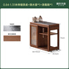 Genji Muyu solid wood retractable tea table for living room new Chinese tea maker tea table small apartment oak tea cabinet 0.84-1.31m