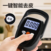 Deli (deli) portable scale electronic scale portable scale mini spring scale kitchen scale gram scale weighing vegetables high-precision luggage scale express weighing device 50Kg/20g black platform TE930