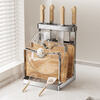 Kitchen Story Kitchen Storage Rack Knife Rack Stainless Steel Knife Rack Chopping Board Pot Lid Rack Drainable Integrated Storage Rack