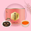 Bama Tea Pu'er tea Guangdong Xinhui tangerine peel Pu'er ripe tea 50g small canned tea for drinking by yourself