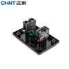 Chint (CHNT) start and stop switch button NP2-E2001 one open, one closed, two-speed red and green lift button switch