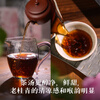 Little Senior Sister Reviews Camellia Zizai 2021 Floral Liubao Tea Guangxi Specialty Black Tea Guiqing 520 5000g