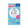 SOFY imported from Japan, easy-to-push long catheter built-in SOFY tampon soft stick, long-lasting absorption, easy to use for novices, normal amount for daily use, 10 pieces