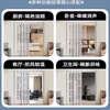 Jinkaidun aluminum alloy folding door hanging rail kitchen sliding door without lower rail living room balcony partition simple sliding door gas acceptance white
