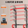 YICHIJIAN horizontal bar indoor pull-up device household horizontal bar multi-functional fitness equipment middle school students sporting goods stable model household horizontal bar
