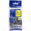 Brother label printing consumables TZe-651 yellow background/black text industrial label printer ribbon original consumables 24mm