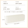 Baicaoyuan air conditioner dust cover protective cover hanging indoor unit air conditioner cover 1-2P inner universal elastic cloth washable