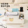 LYNN tissue box living room coffee table paper box home desktop remote control napkin storage box multi-functional gray and white