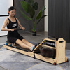 He Jiagong Intelligent Hydromagnetic Dual-Resistance Rowing Machine Home Gym Silent Folding Exercise Aerobic Equipment Rowing Machine Wood Color