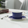 Yongfengyuan (auratic) Blue Danube three-piece set, ceramic coffee cup, one cup, one saucer, one spoon, gift box, afternoon tea cup and saucer, one cup, one saucer, one spoon