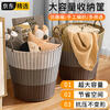Jinghui Sichuang dirty clothes basket bathroom artifact storage basket storage basket toy storage bucket dirty clothes basket folding laundry basket brown large