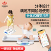Huachao (HC) baby high-precision weight scale maternal and infant electronic scale newborn child height baby scale home gift white Bluetooth