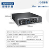 APUG Advantech Advantech Industrial Computer EPC-T4286 embedded fanless micro industrial computer computer small mini mini chassis x86 small industrial computer host I3-8100/8G/256GSSD