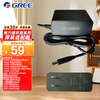 Gree original circulating fan power adapter FXDZ-20X62Bg3/Bcg3/20X65Bbg3/bag3/2305Bag3/2307bg5/20X60g3 plug 24V1.5A The model on the main picture is universal