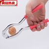 Walnut clamp for walnut household walnut pliers multifunctional walnut sheller thickened and labor-saving square handle alloy model