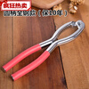 Walnut clamp for walnut household walnut pliers multifunctional walnut sheller thickened and labor-saving square handle alloy model