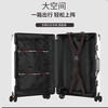 Qizhenge's new suitcase, aluminum frame trolley case, large-capacity password box for male students, good-looking suitcase for women, thickened leather suitcase, obsidian black, thickened and hardened - resistant to pressure and fall, 28 inches, large capacity - moving and shipping abroad