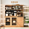 Quanyou Home Dining Room Dining Cabinet Storage Cabinet Wine Cabinet Storage Cabinet One Wall Multifunctional Sideboard Furniture