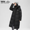 Yaya 2025 long down jacket men's new winter versatile thickened warm bread coat couple outdoor casual jacket