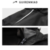 Guireniao Jacket Men's Autumn and Winter Jacket Waterproof and Windproof Men's and Women's Black Three-in-One XL
