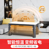 Yan Rubik's Cube Base Double Lift Electric Stove Electric Heating Table Electric Heating Table Rectangular Fire Table Electric Grill Table Electric Heating Stove Living Room Multifunctional Fire Coffee Table Stove Table All-in-one Home 1.38 Meter No Cooking Tabletop/Base Double Lift+Constant Temperature Energy Saving+Voice Free Luxury Gift Package, Delivery Upstairs