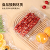 OAK vacuum sealing machine packaging machine food vacuum packaging sealing bag 25*30cm 50 pieces