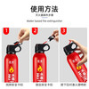 Giant wood car water-based fire extinguisher, private car, car annual inspection, portable bottle, household fire-fighting equipment, high temperature resistance and explosion-proof 620ml water-based + safety hammer