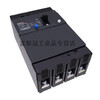 Leakage circuit breaker switch-100/4901250/4301 three-phase four-wire 380V DZL25-250/4301_200A